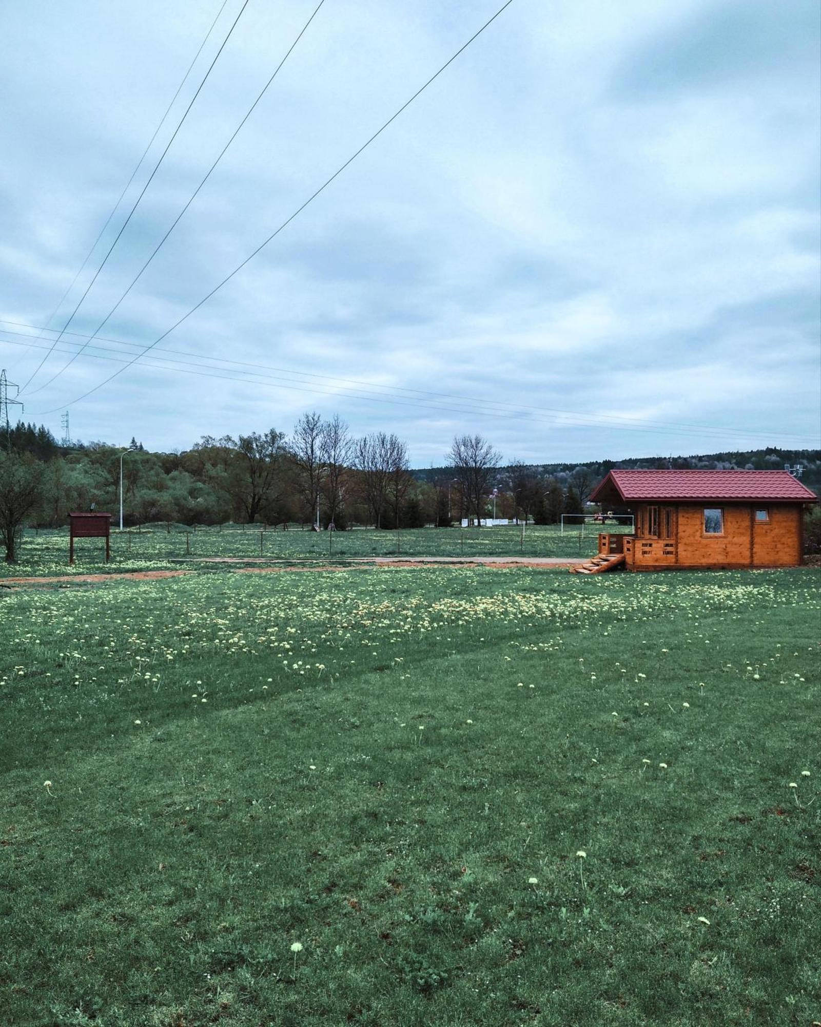 Holiday home Nad Olszanka